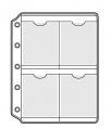 Plastic Sheet Protector, Patient Chart Record Protectors